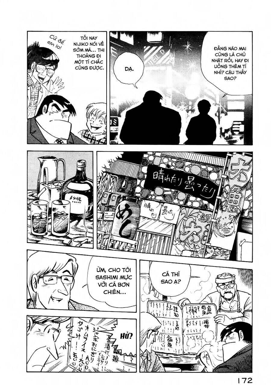 Cooking Papa Chapter 24 - 8