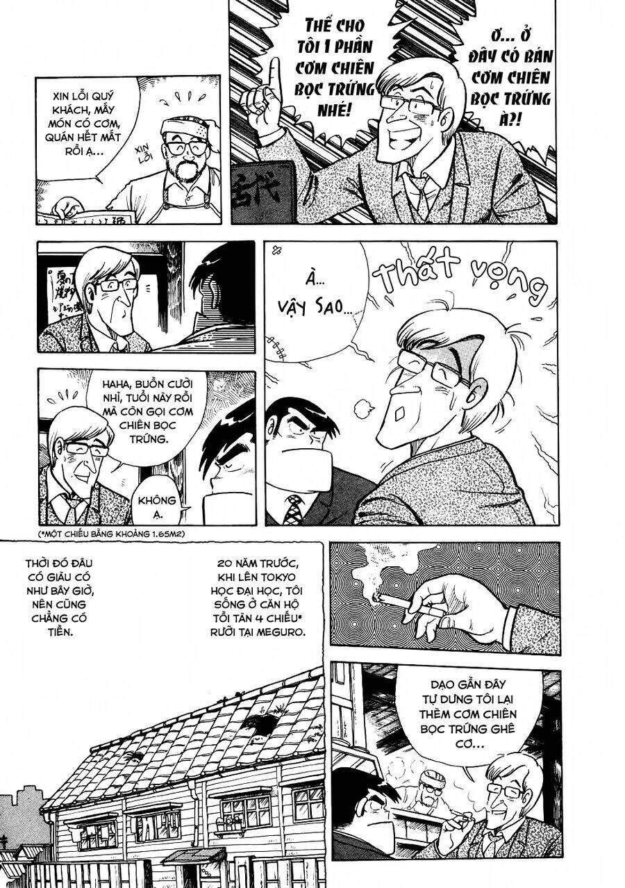 Cooking Papa Chapter 24 - 9