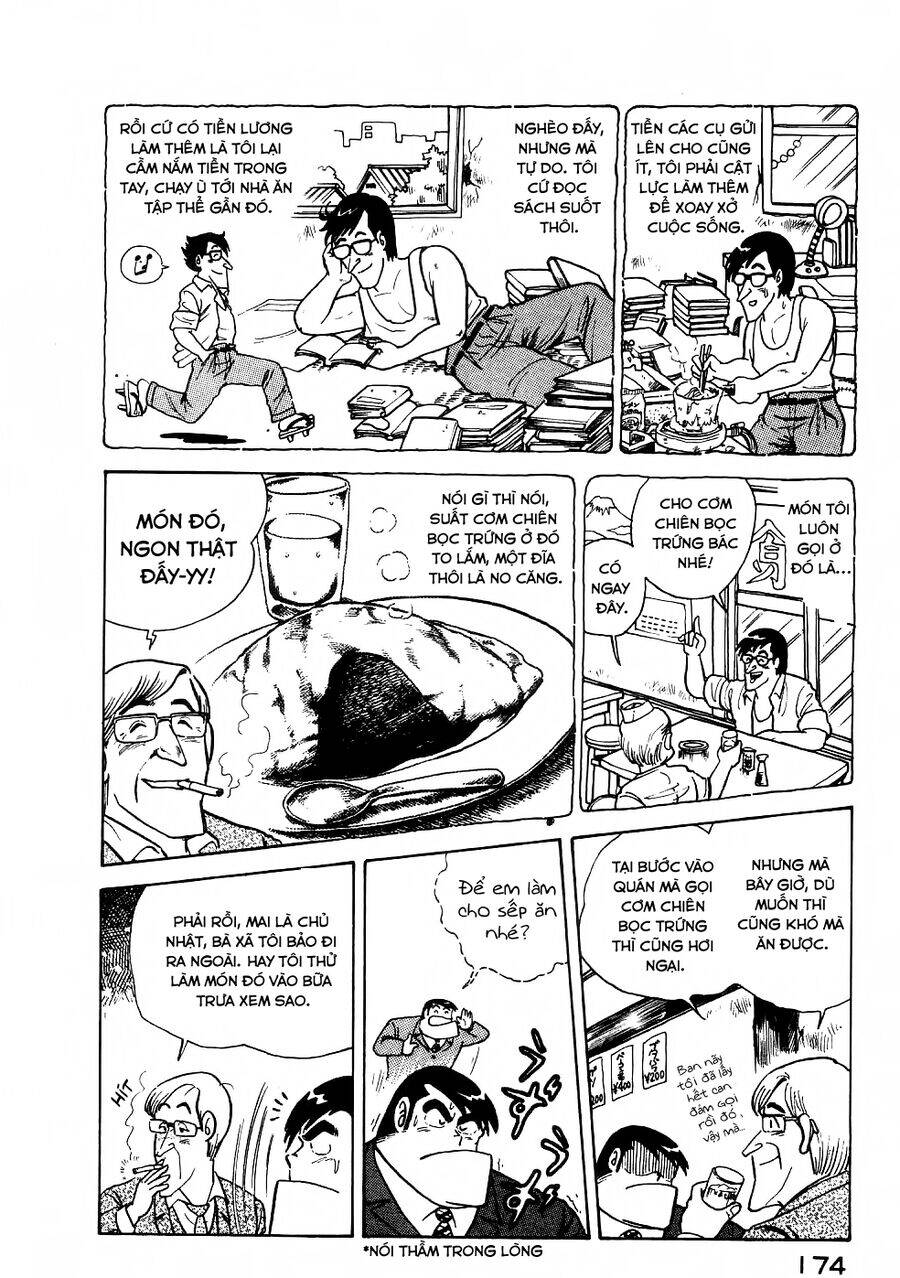 Cooking Papa Chapter 24 - 10
