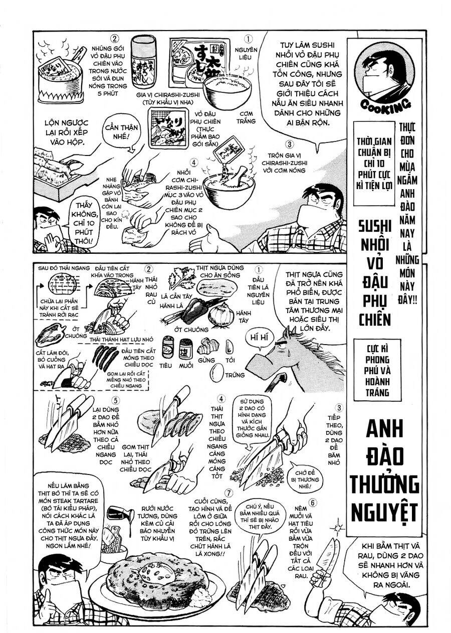 Cooking Papa Chapter 25 - 14