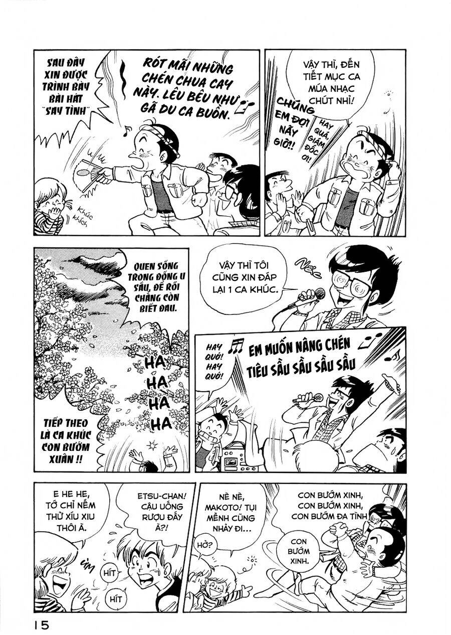 Cooking Papa Chapter 25 - 15