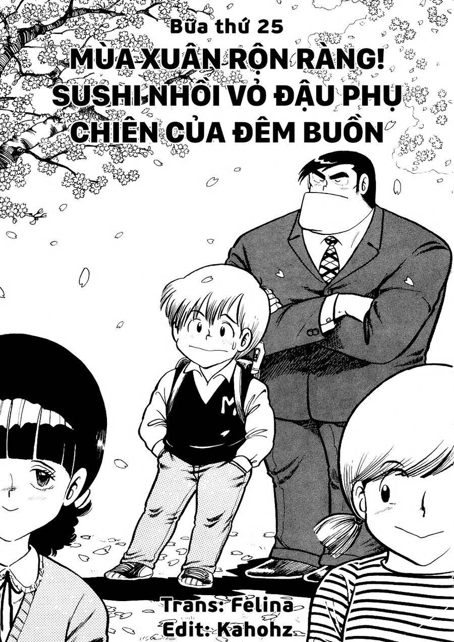 Cooking Papa Chapter 25 - 3