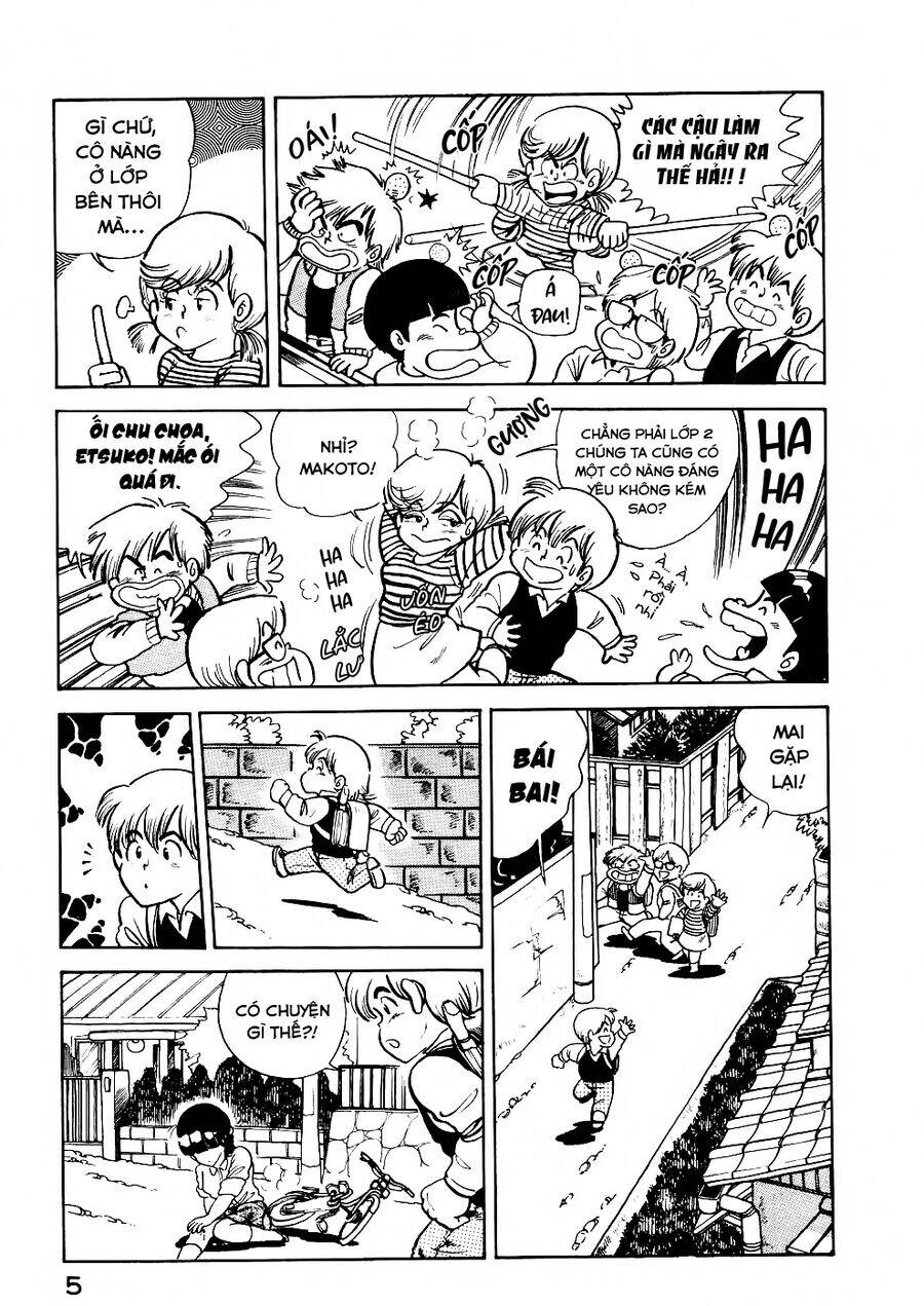 Cooking Papa Chapter 25 - 5