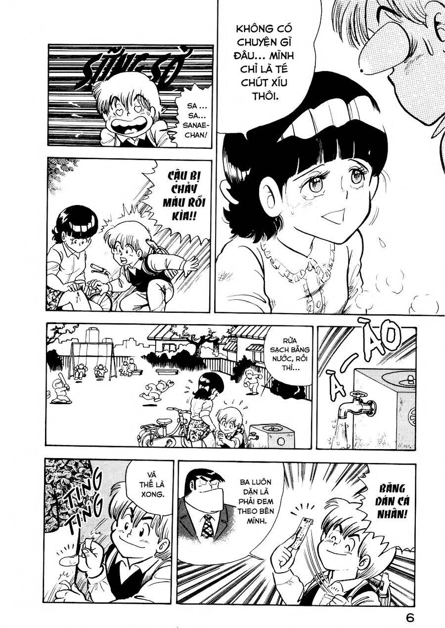 Cooking Papa Chapter 25 - 6