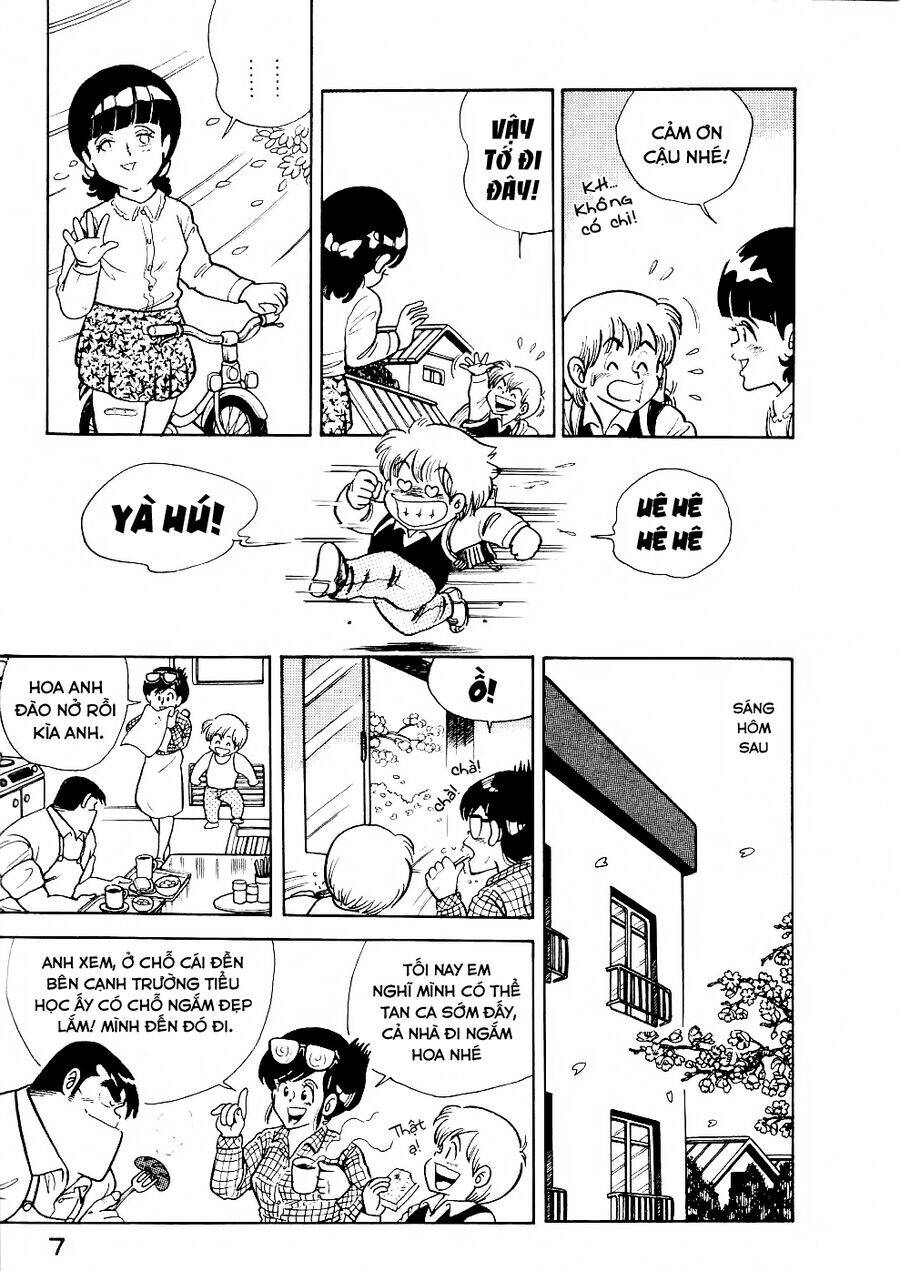 Cooking Papa Chapter 25 - 7