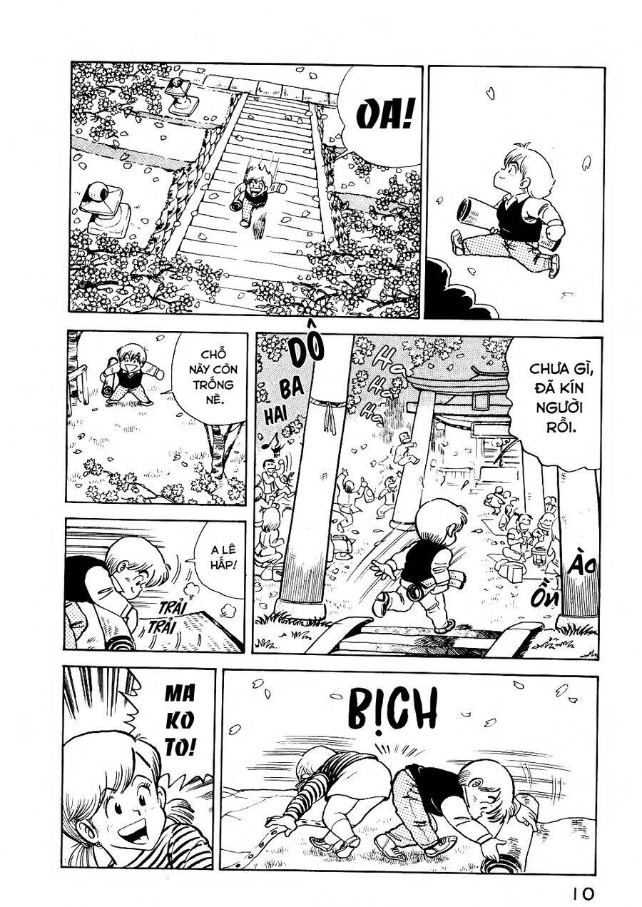 Cooking Papa Chapter 25 - 10