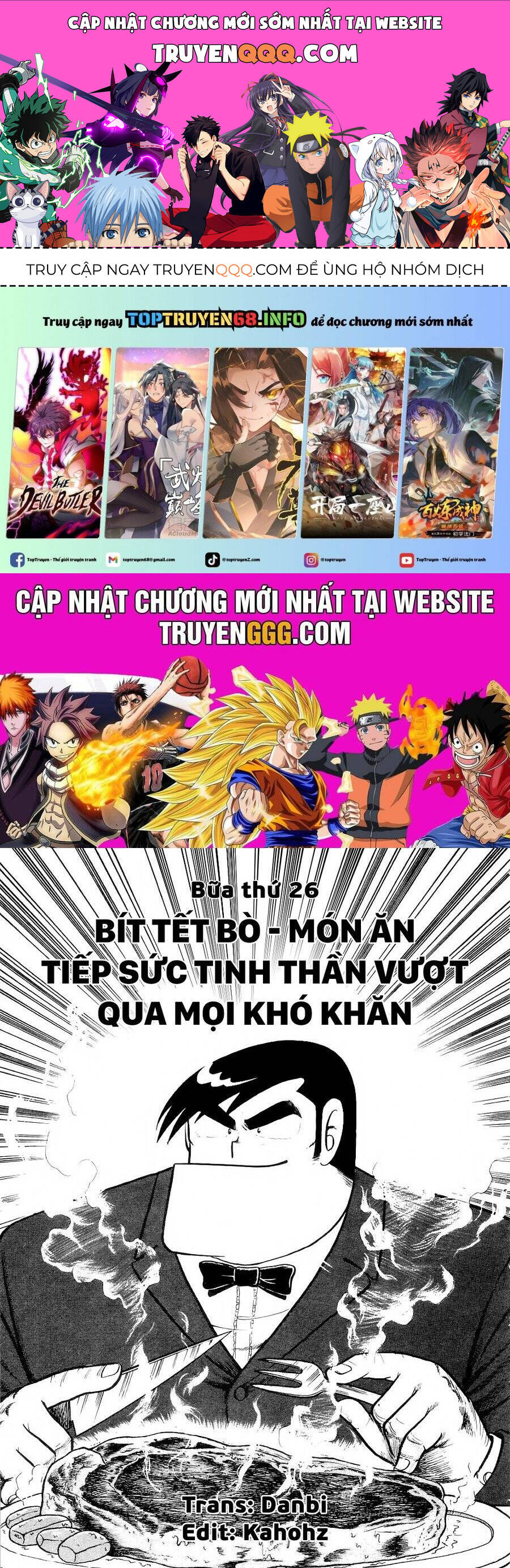 Cooking Papa Chapter 26 - 1