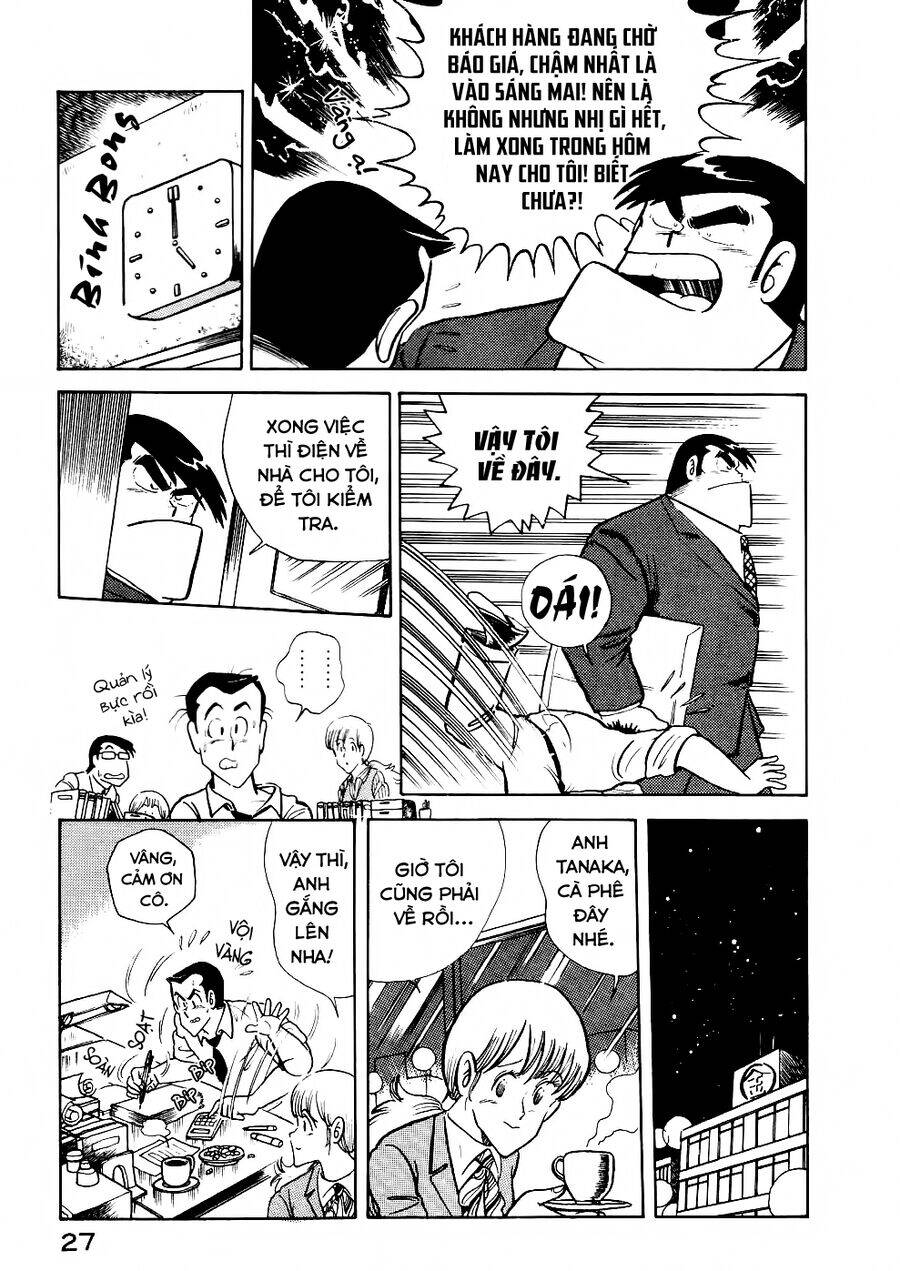 Cooking Papa Chapter 26 - 11