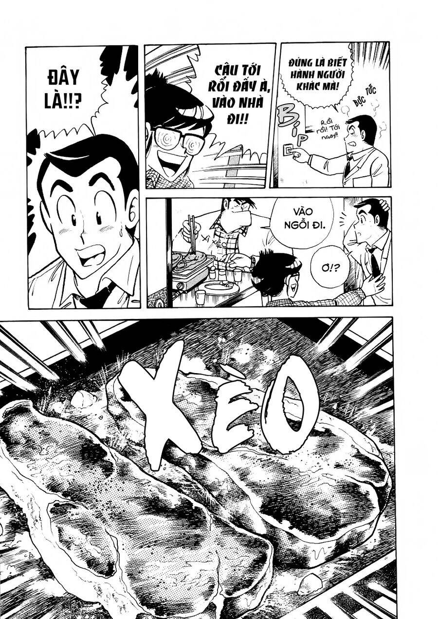 Cooking Papa Chapter 26 - 13