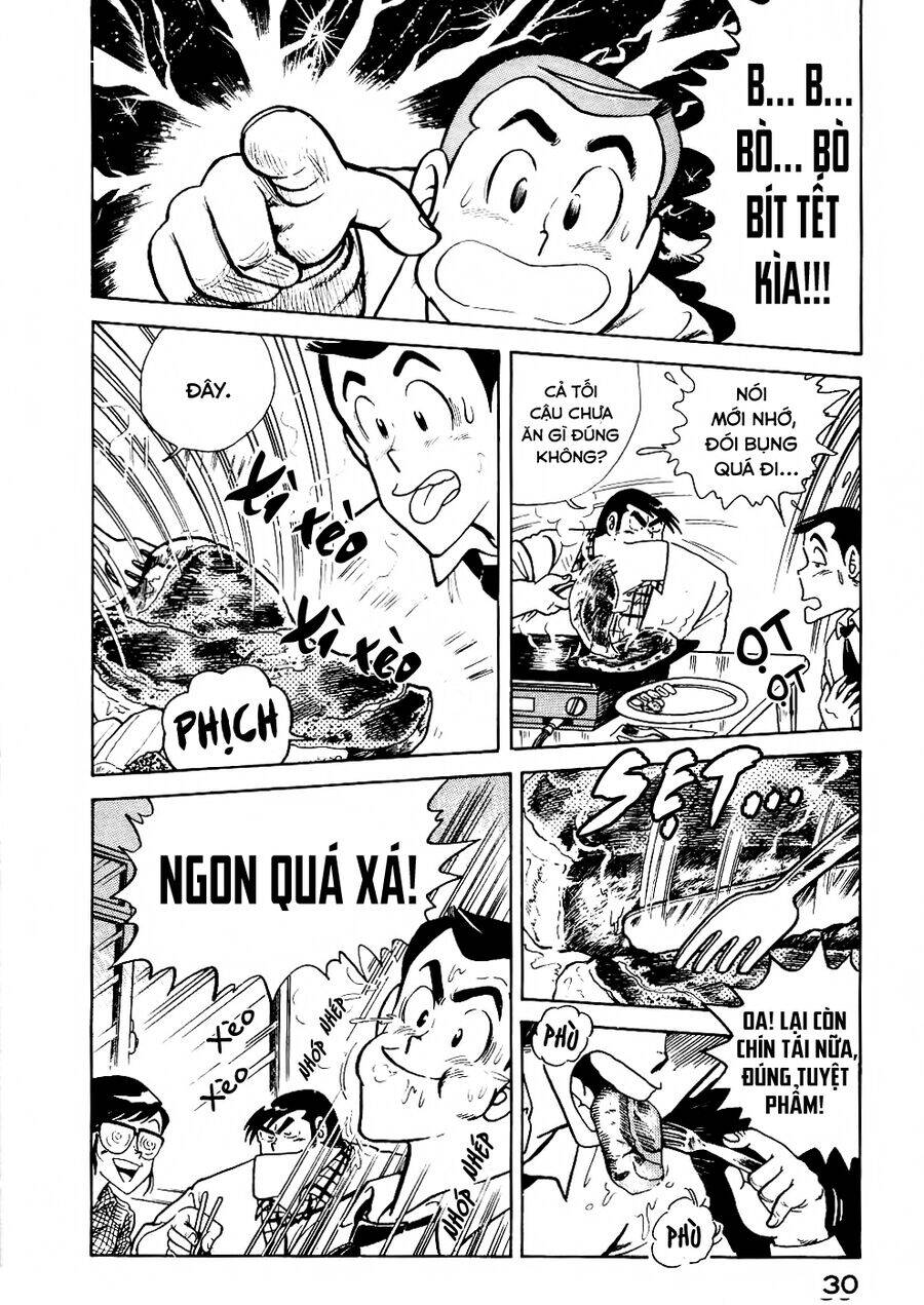 Cooking Papa Chapter 26 - 14