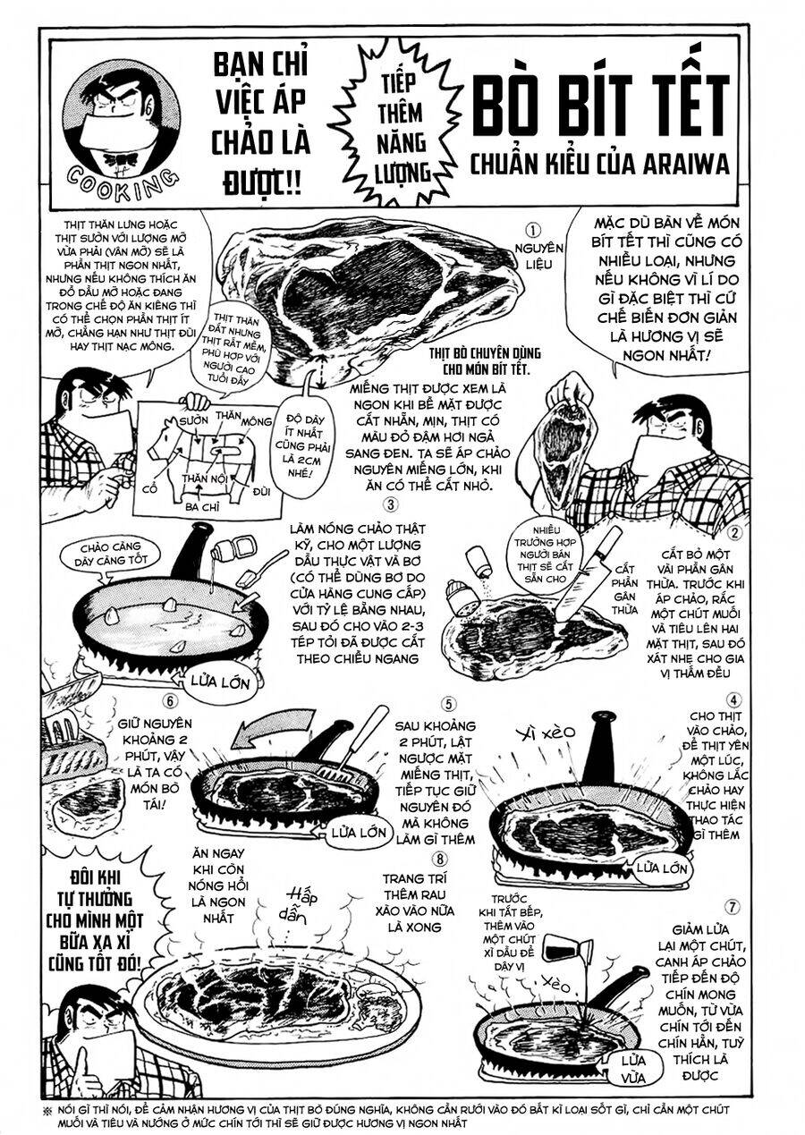 Cooking Papa Chapter 26 - 15