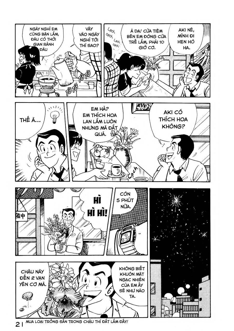 Cooking Papa Chapter 26 - 5