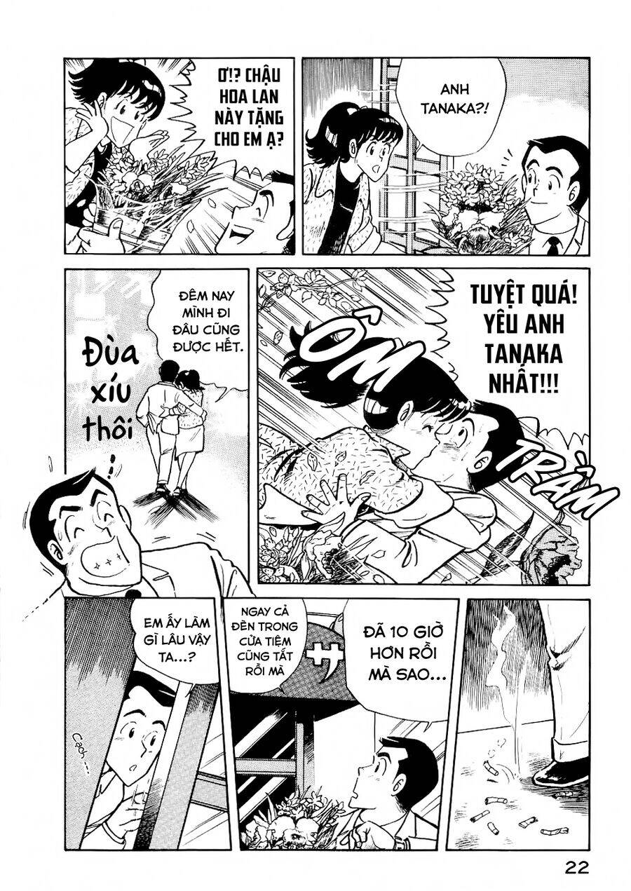 Cooking Papa Chapter 26 - 6