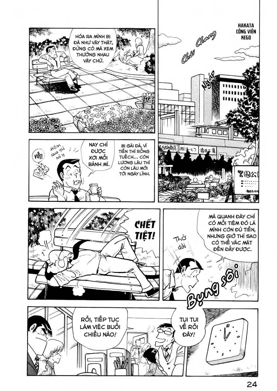 Cooking Papa Chapter 26 - 8