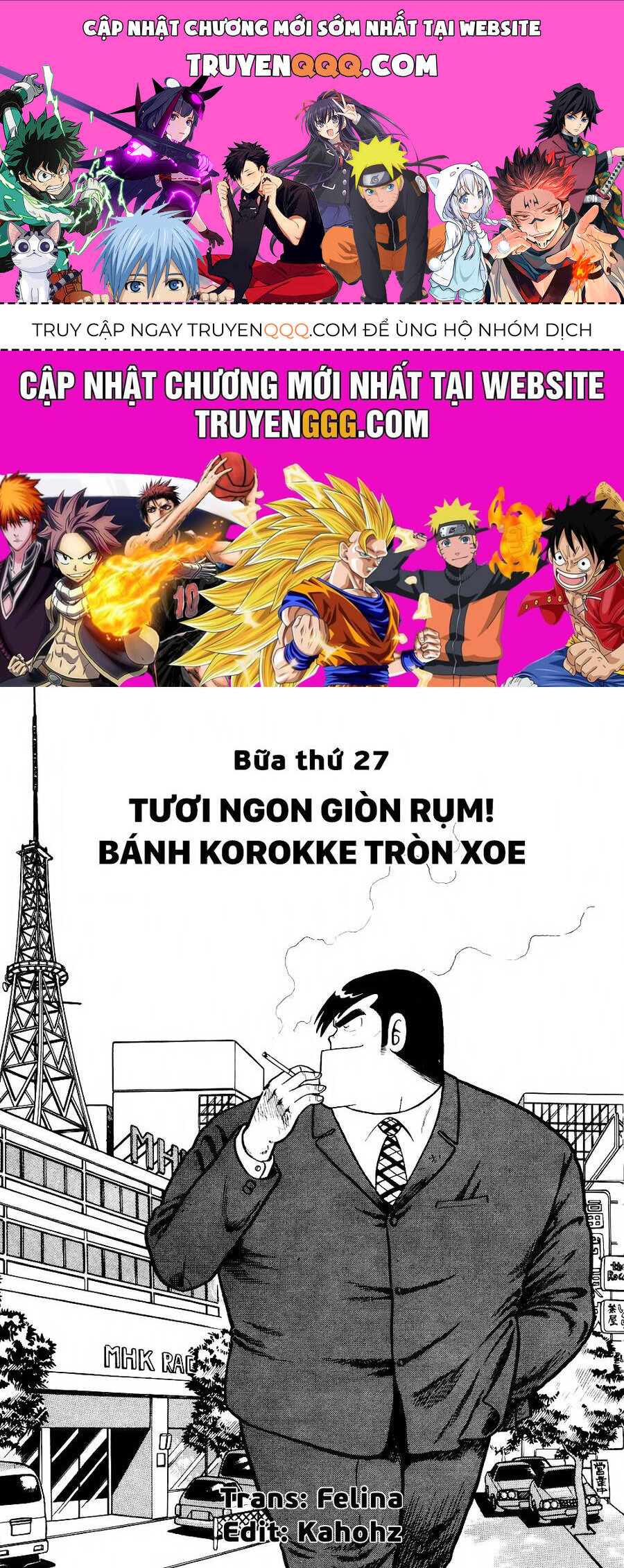 Cooking Papa Chapter 27 - 1