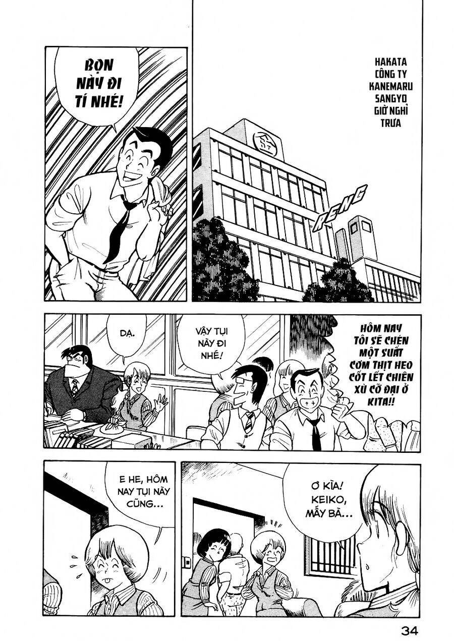 Cooking Papa Chapter 27 - 2