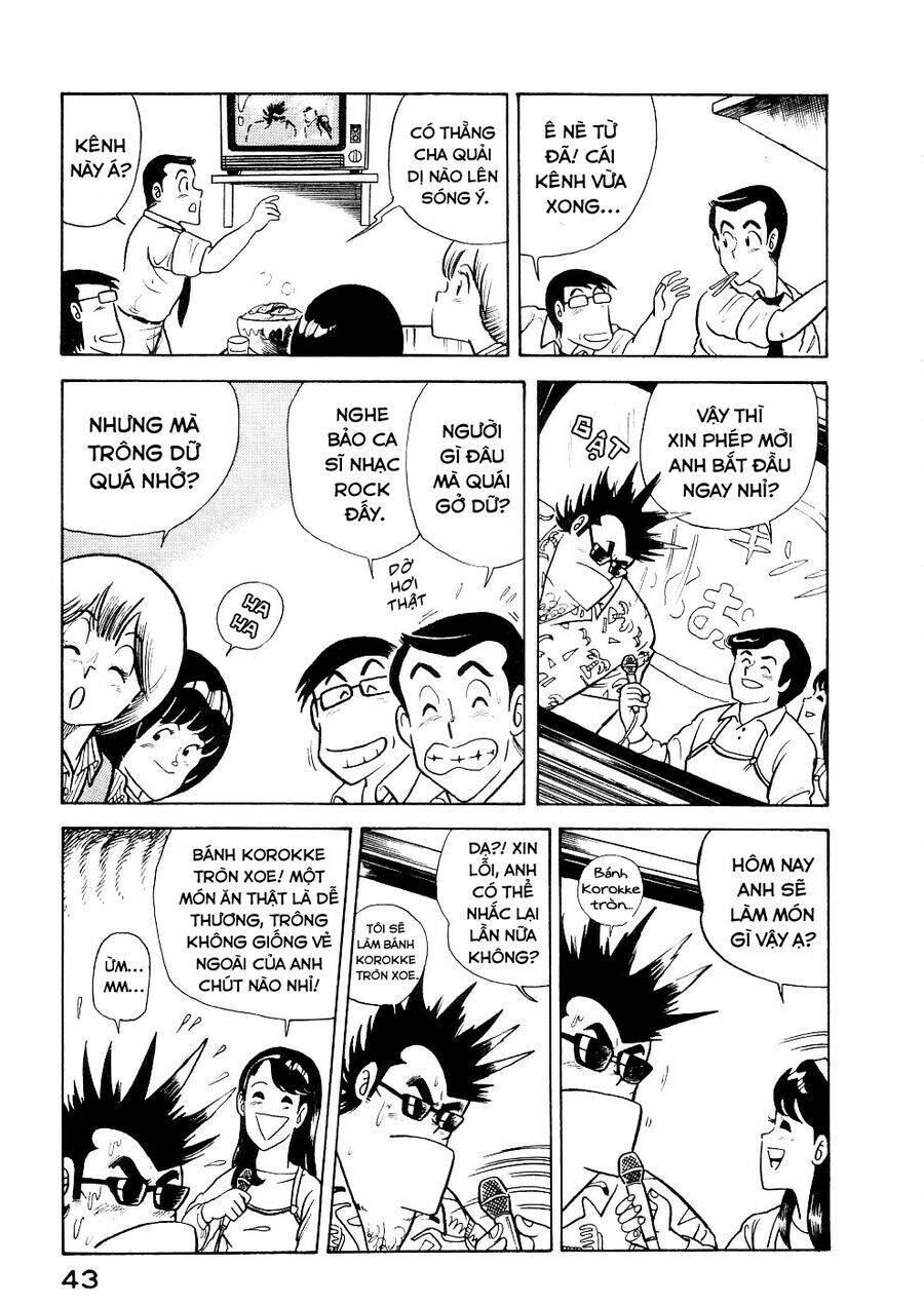 Cooking Papa Chapter 27 - 11