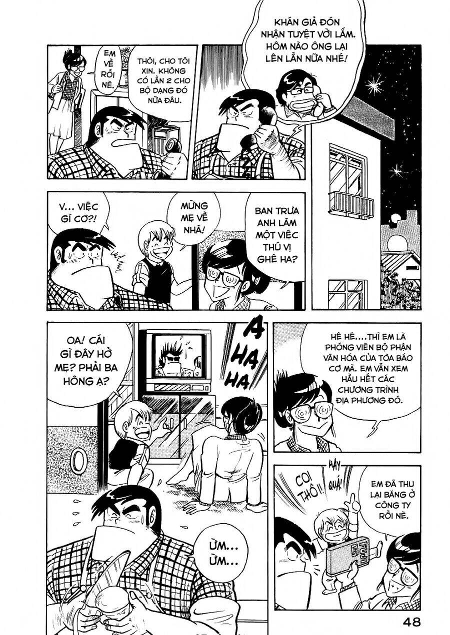 Cooking Papa Chapter 27 - 16