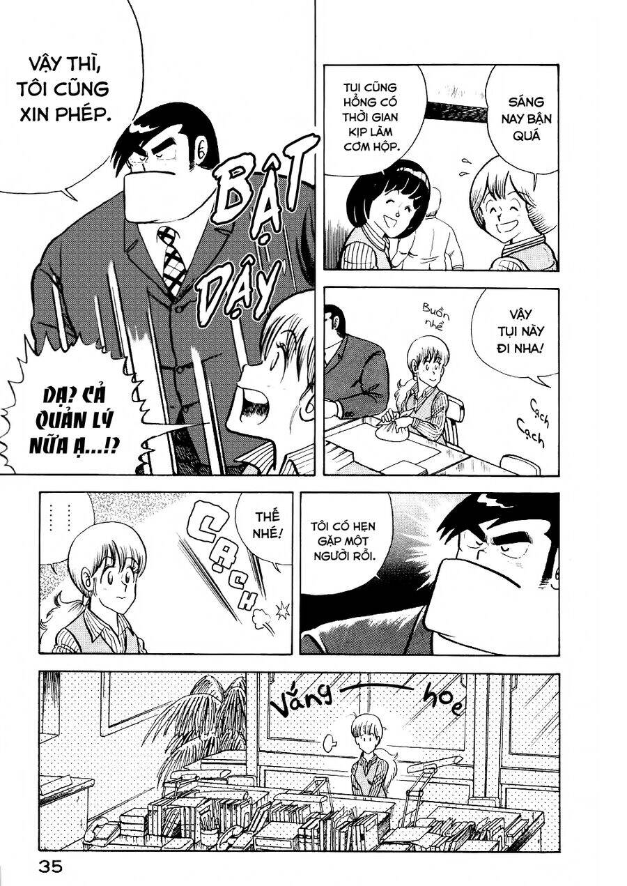 Cooking Papa Chapter 27 - 3