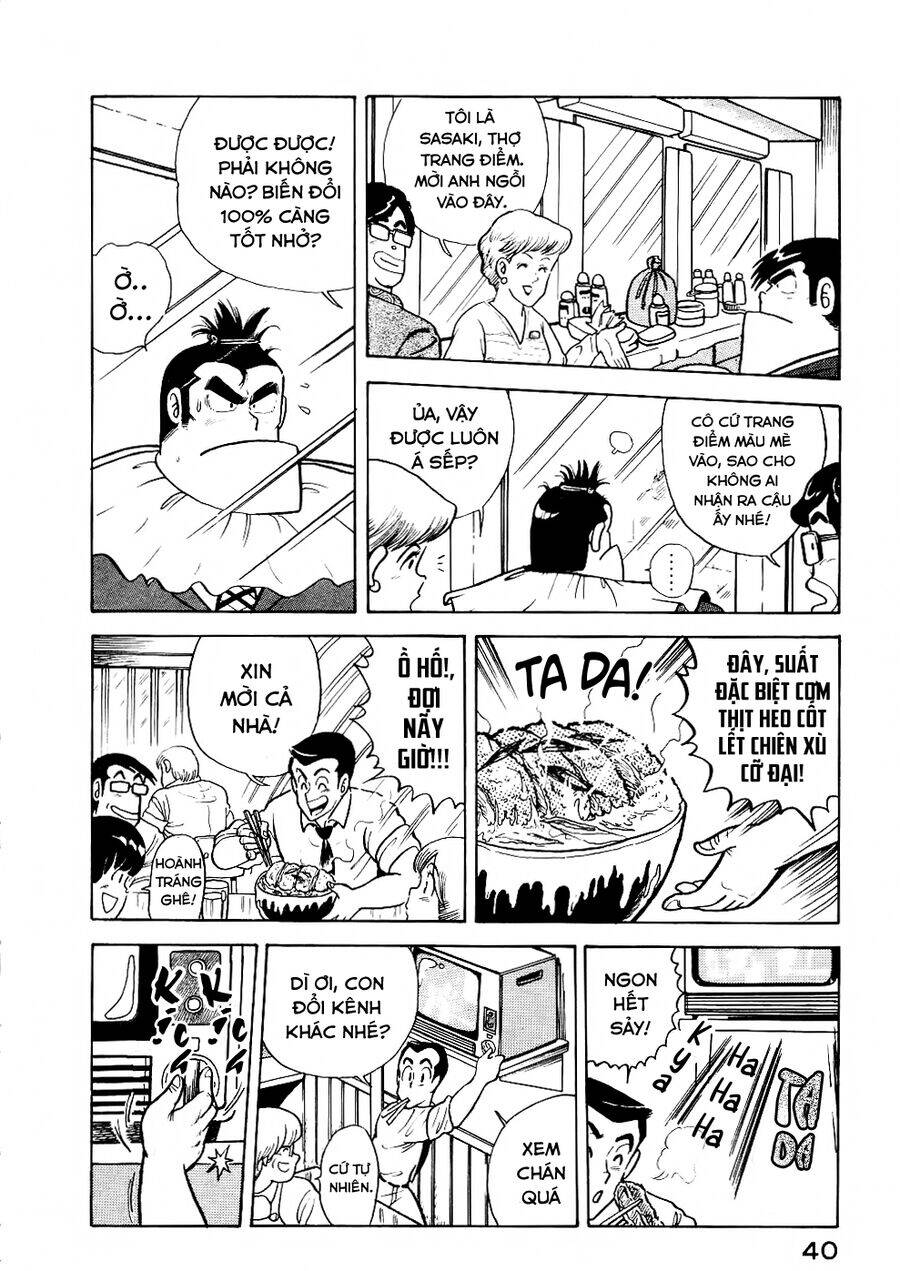 Cooking Papa Chapter 27 - 8