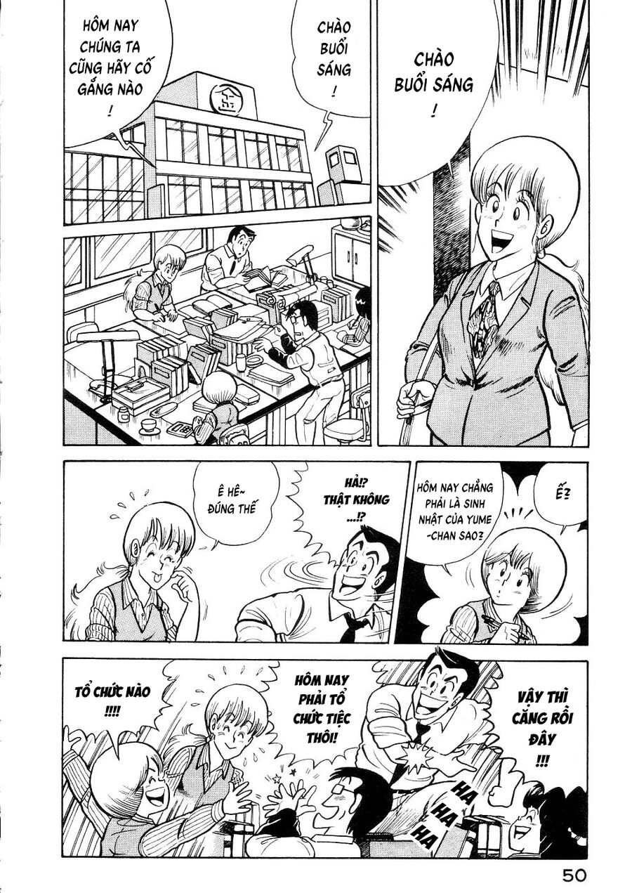 Cooking Papa Chapter 28 - 2