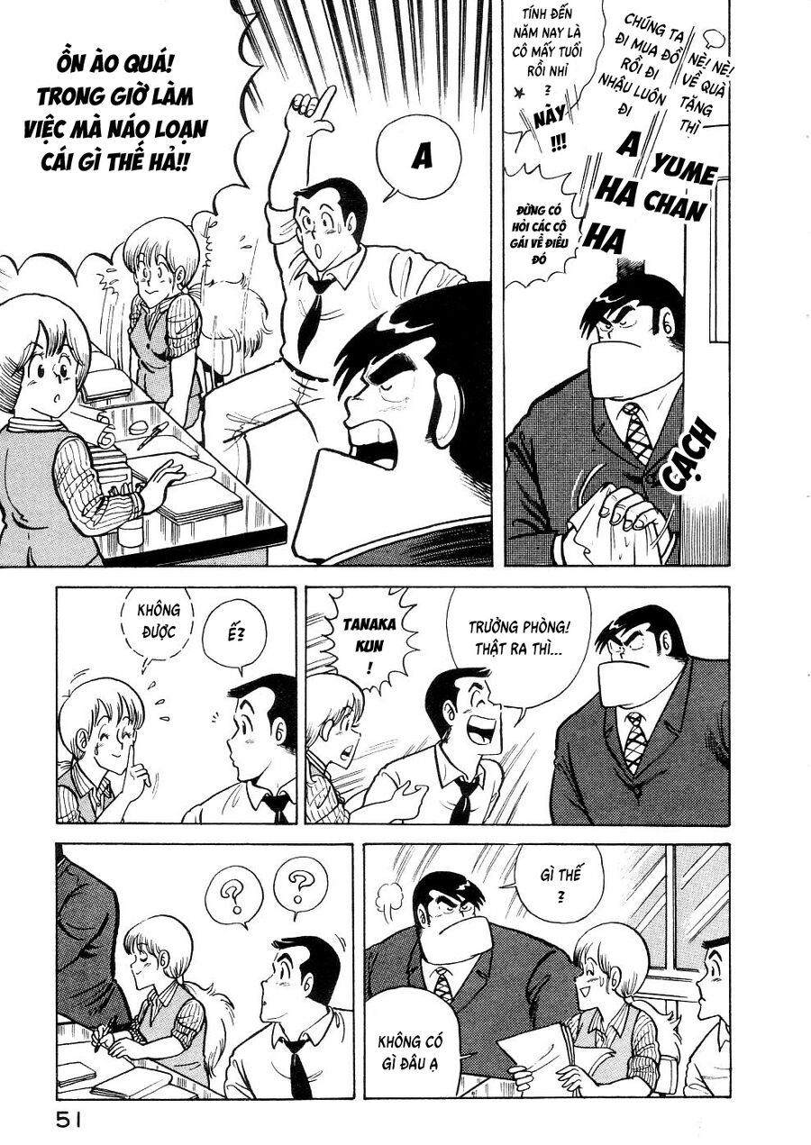 Cooking Papa Chapter 28 - 3