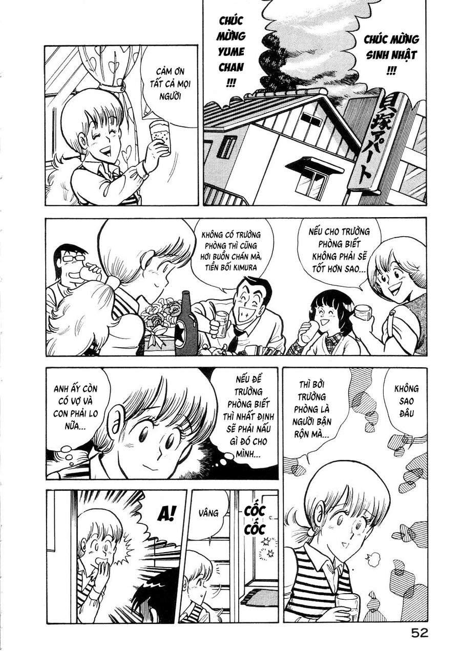 Cooking Papa Chapter 28 - 4