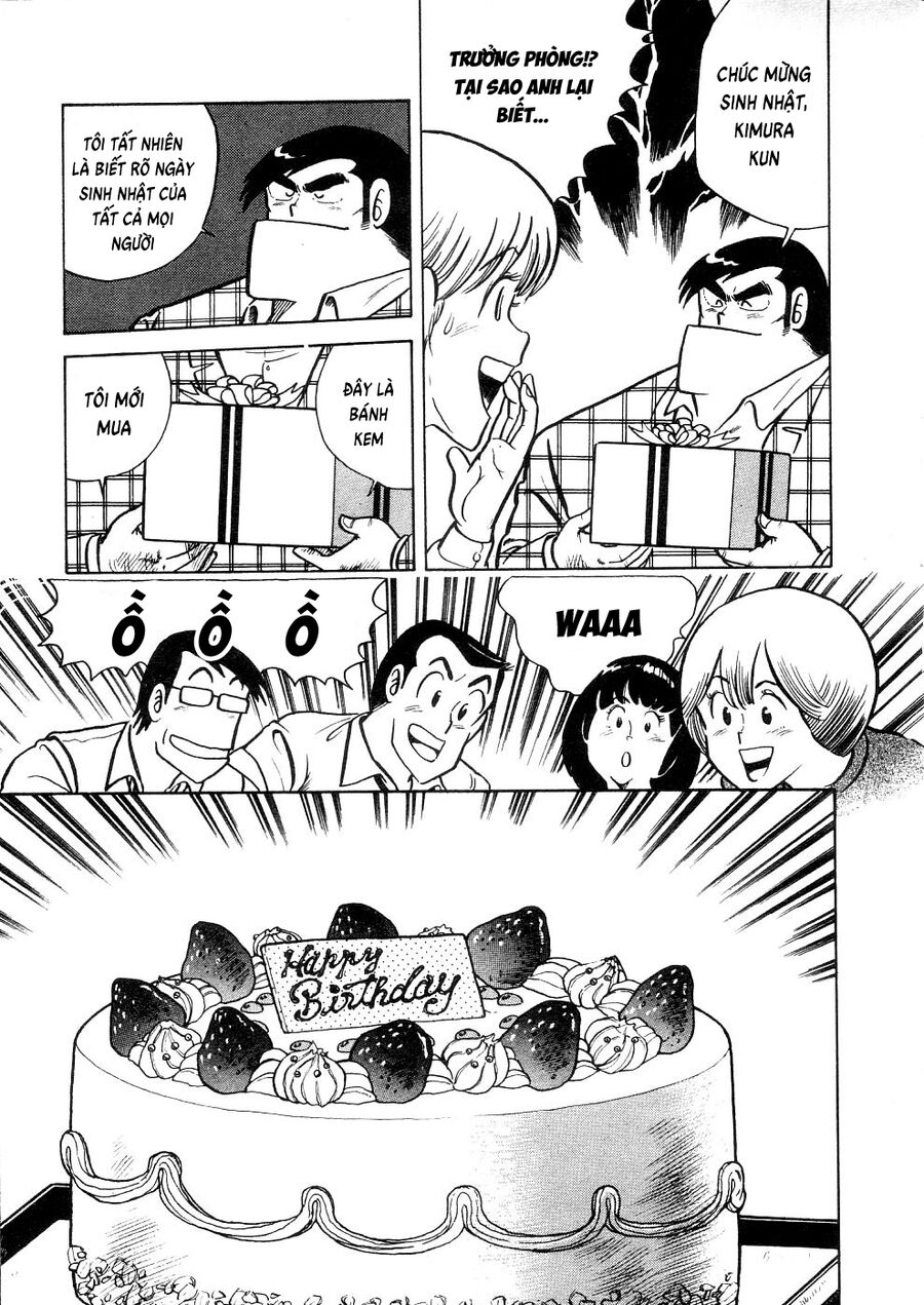 Cooking Papa Chapter 28 - 5