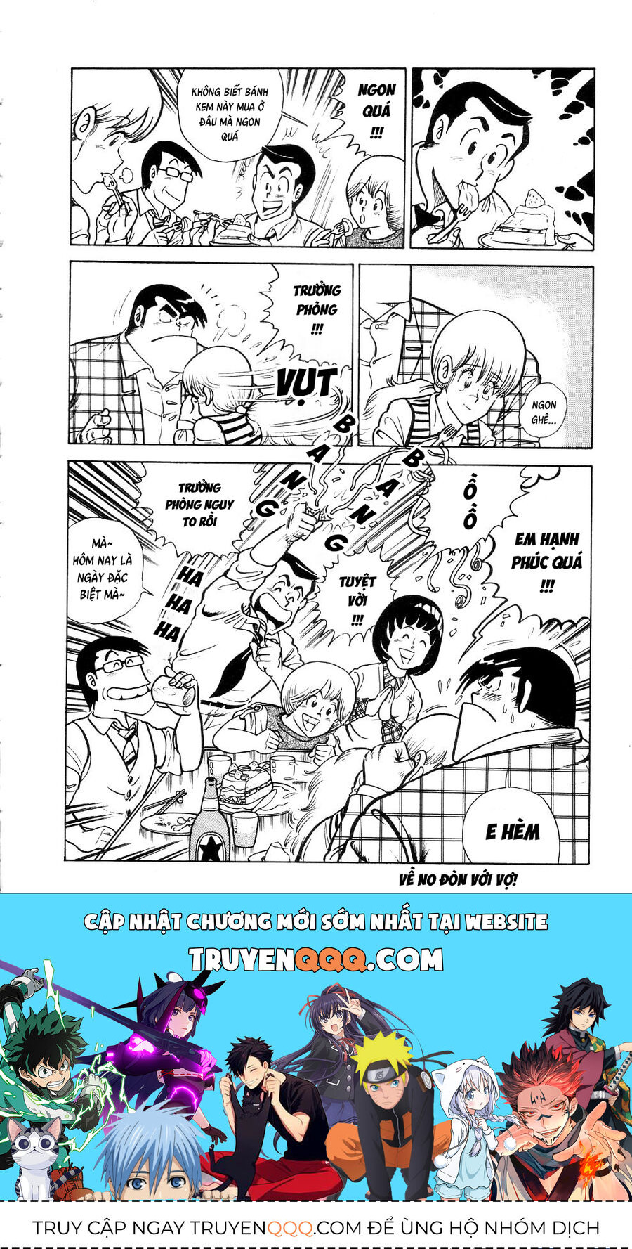 Cooking Papa Chapter 28 - 10