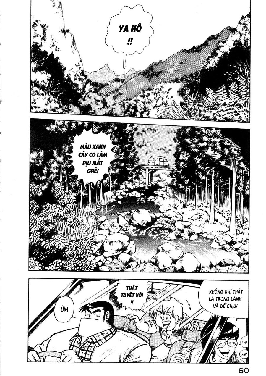 Cooking Papa Chapter 29 - 2