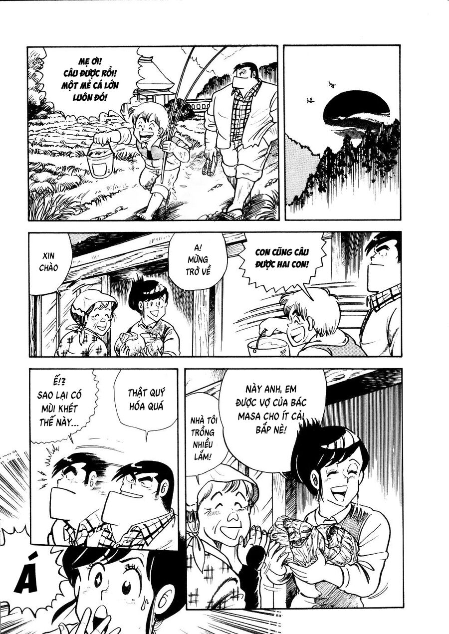 Cooking Papa Chapter 29 - 11