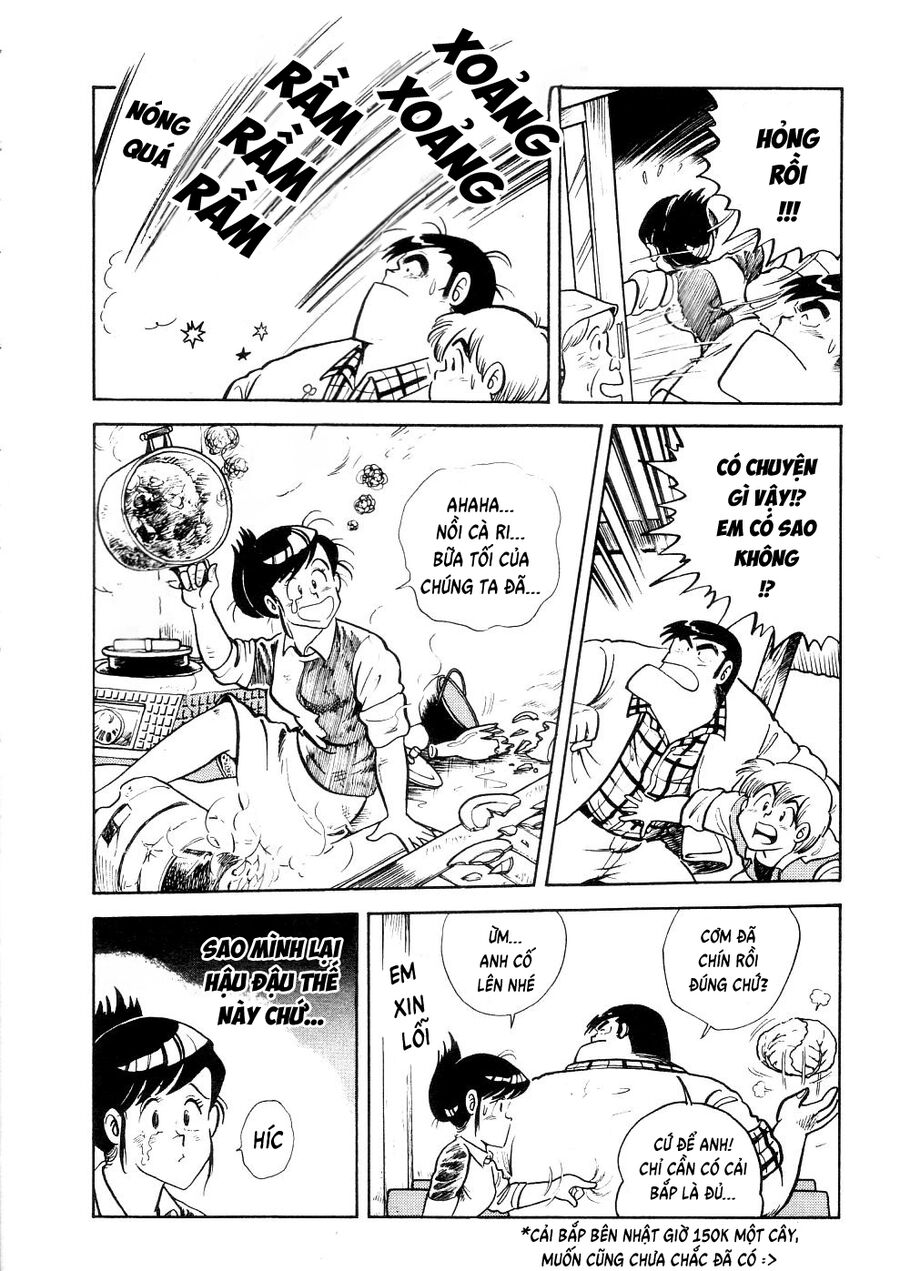 Cooking Papa Chapter 29 - 12
