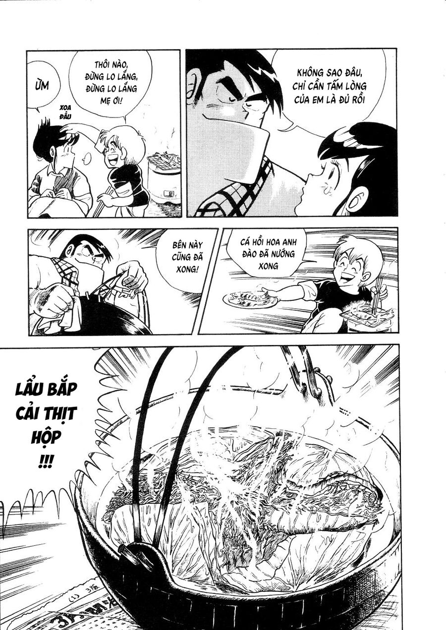 Cooking Papa Chapter 29 - 13