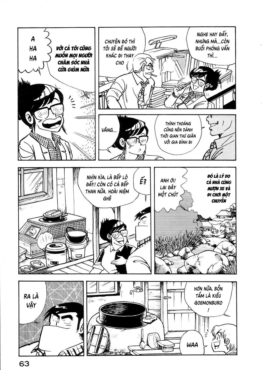 Cooking Papa Chapter 29 - 5