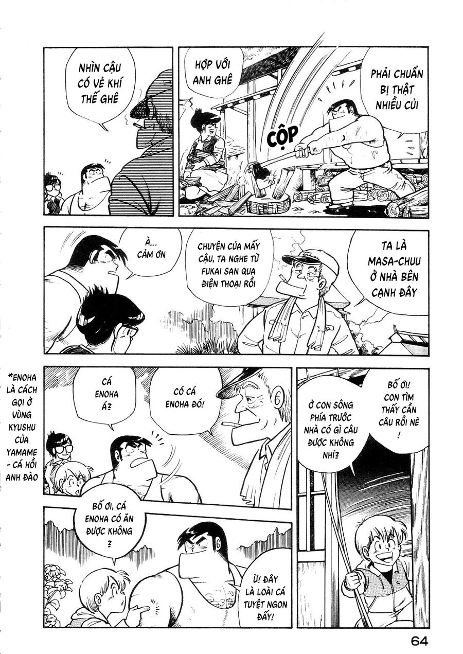 Cooking Papa Chapter 29 - 6