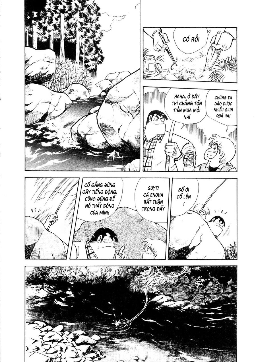 Cooking Papa Chapter 29 - 8