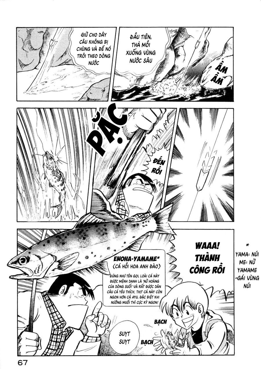 Cooking Papa Chapter 29 - 9