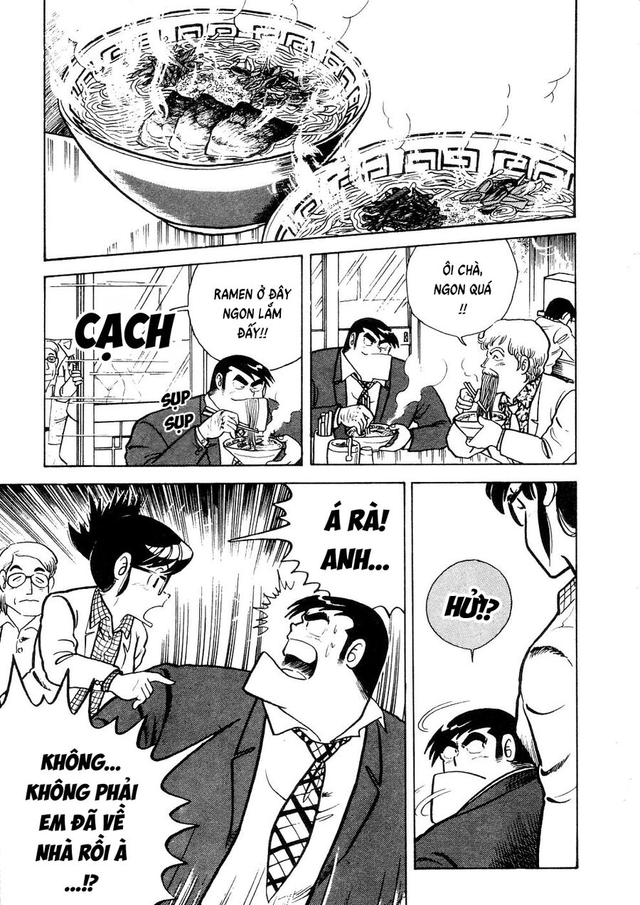 Cooking Papa Chapter 30 - 11