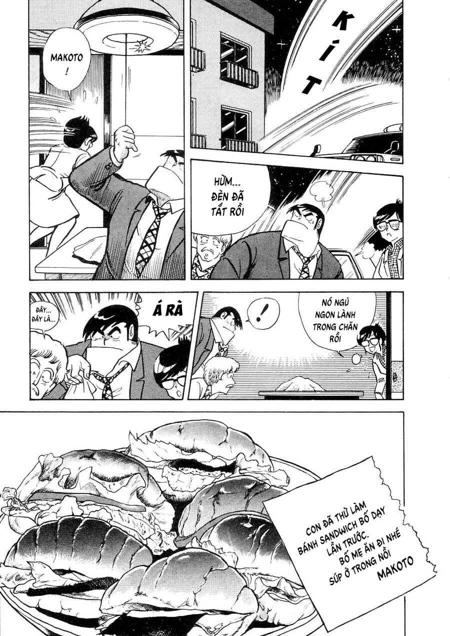 Cooking Papa Chapter 30 - 13