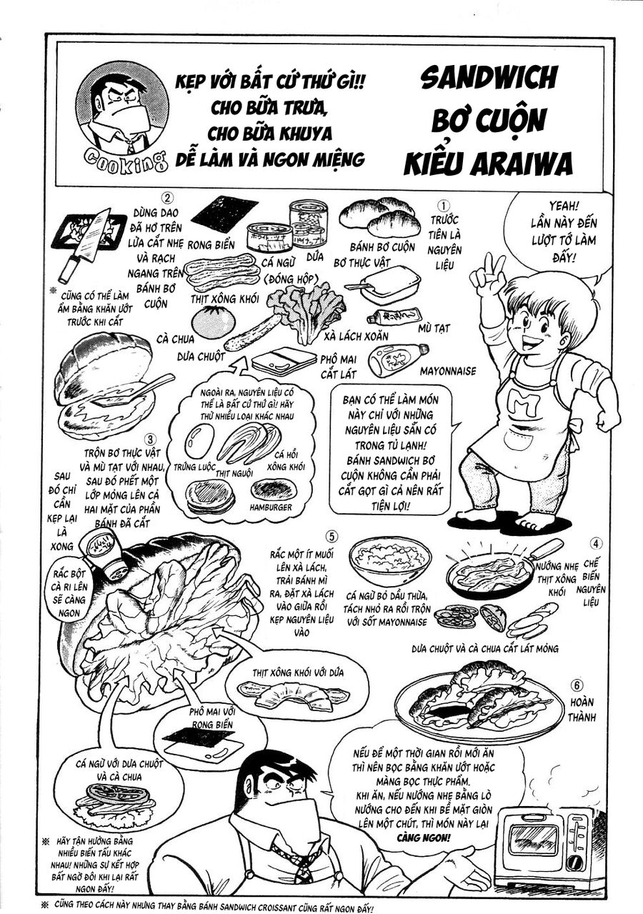 Cooking Papa Chapter 30 - 14