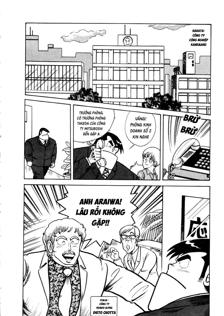 Cooking Papa Chapter 30 - 4