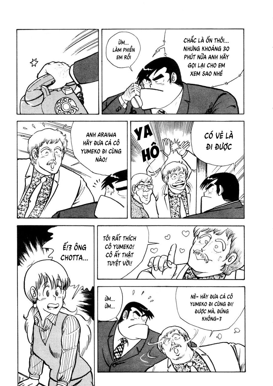 Cooking Papa Chapter 30 - 7