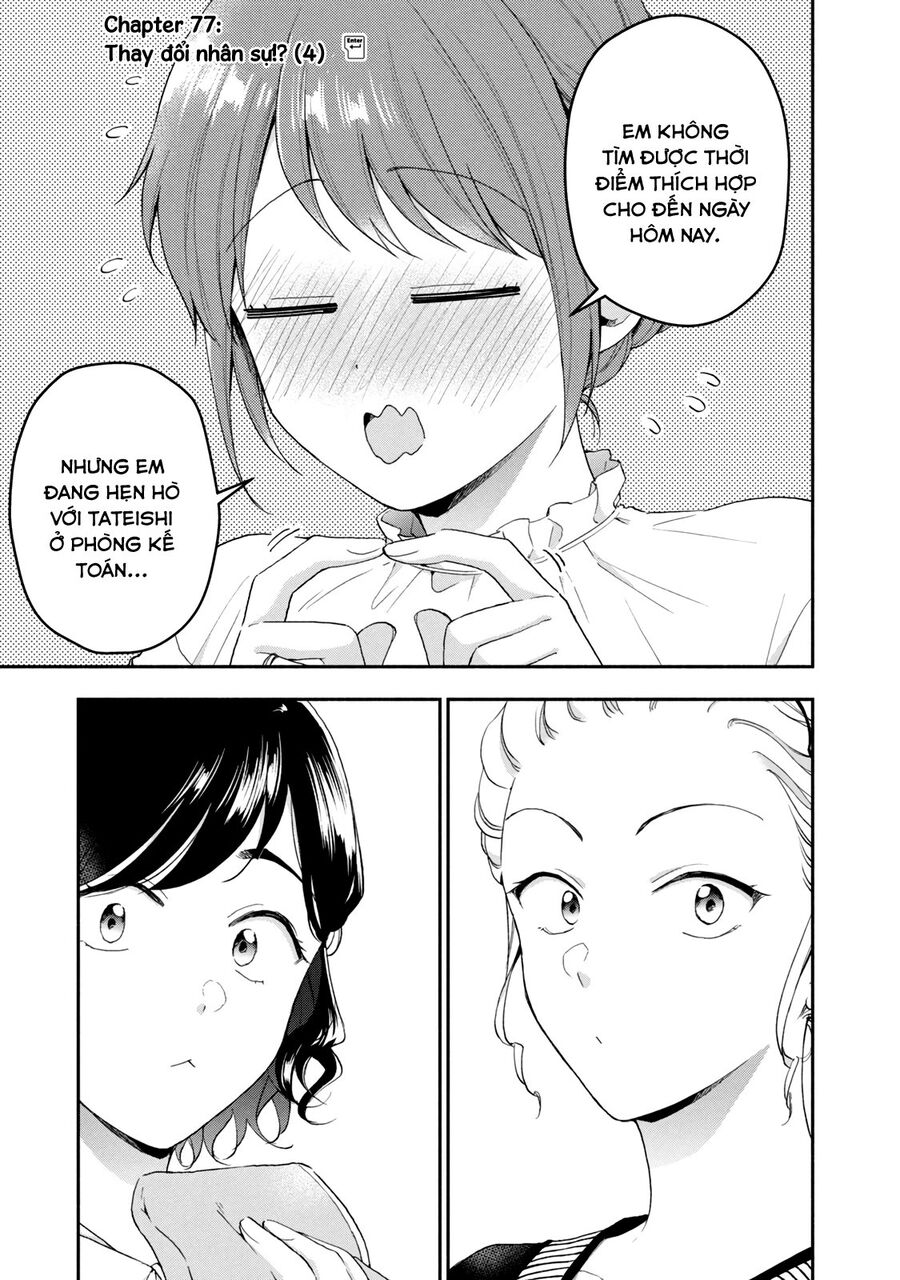 Tụi mình giữ bí mật được không? Chapter 77 - 2