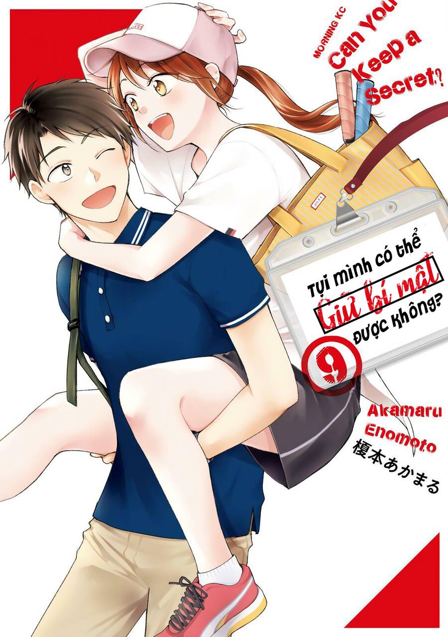Tụi mình giữ bí mật được không? Chapter 78 - 2