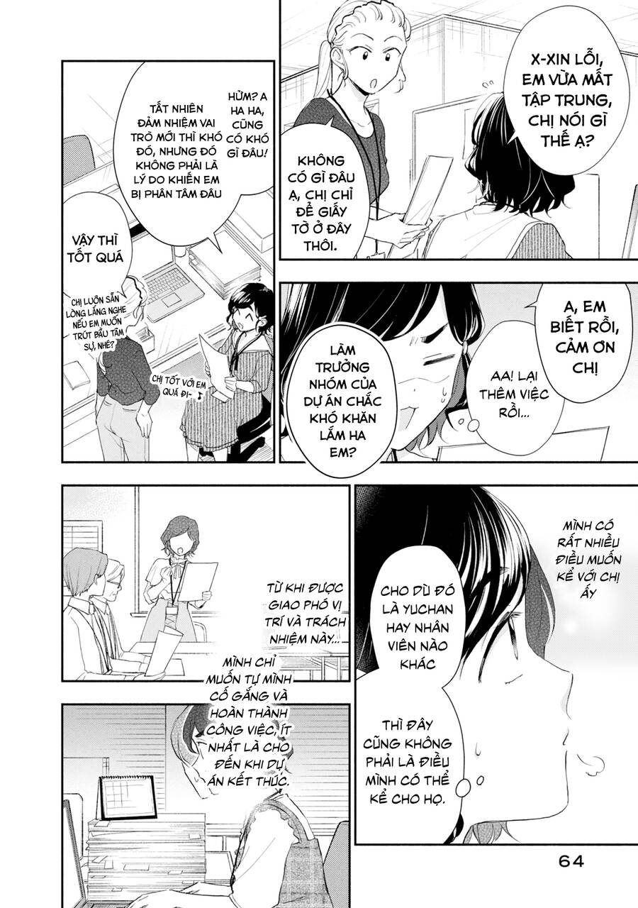 Tụi mình giữ bí mật được không? Chapter 82 - 5