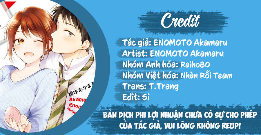 Tụi mình giữ bí mật được không? Chapter 24 - 1