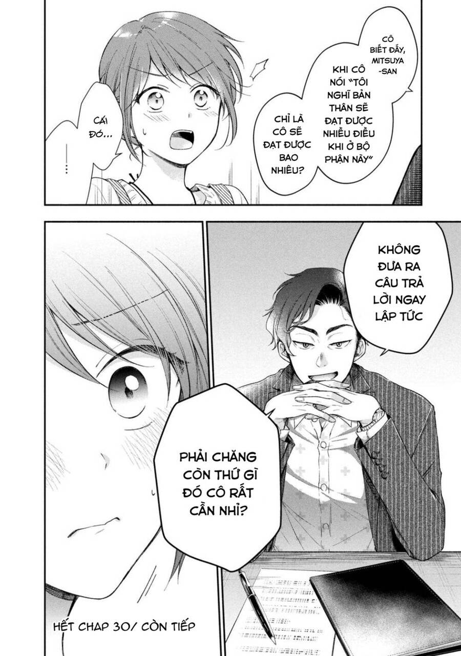 Tụi mình giữ bí mật được không? Chapter 30 - 13