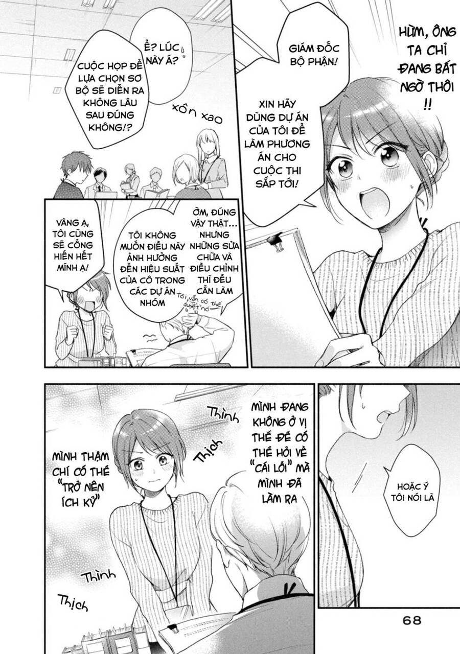 Tụi mình giữ bí mật được không? Chapter 32 - 9