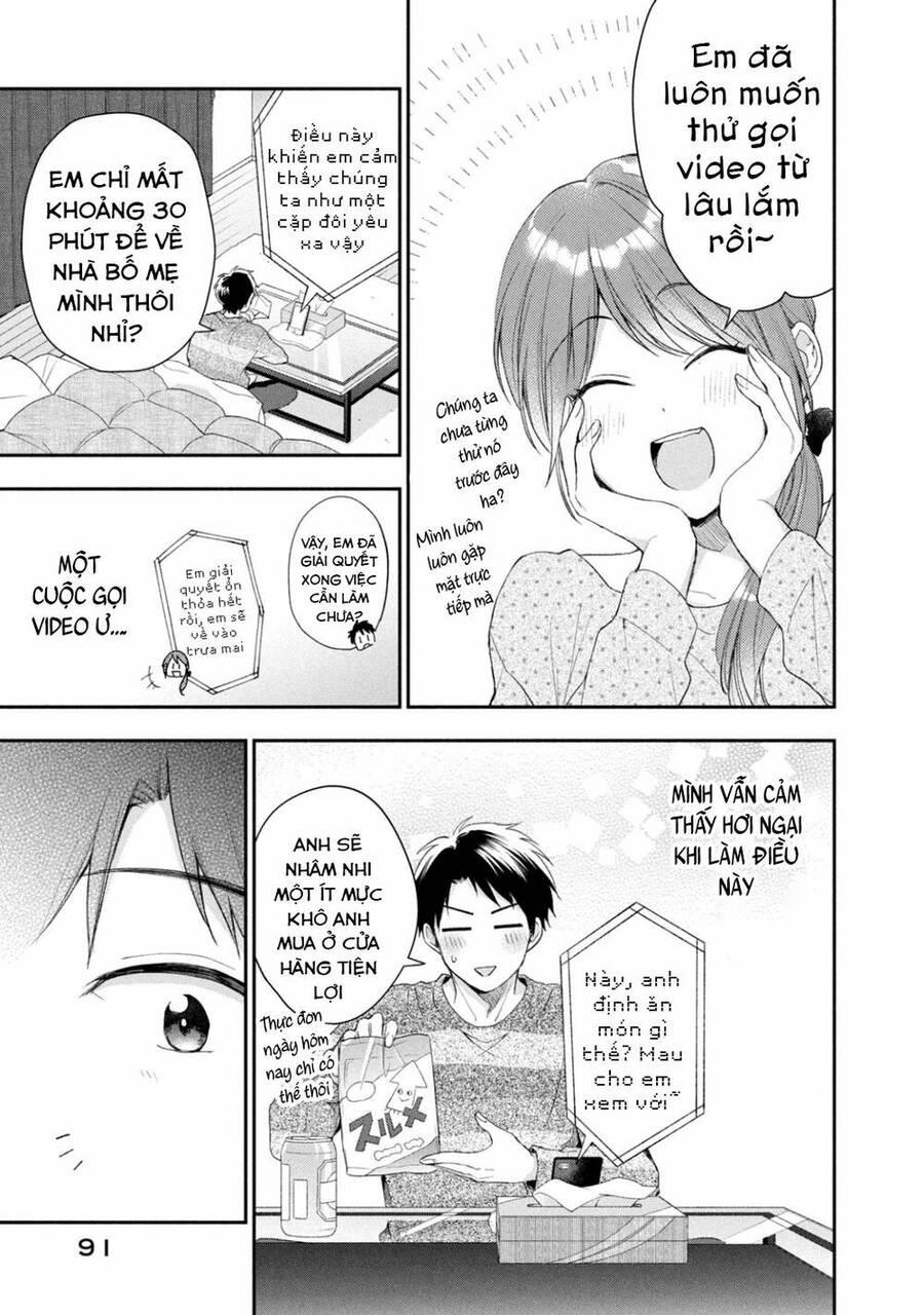 Tụi mình giữ bí mật được không? Chapter 34 - 4
