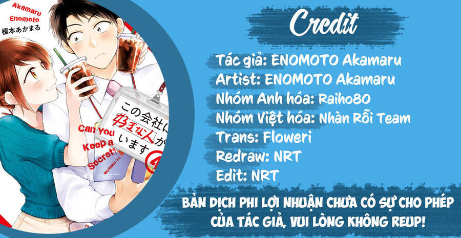 Tụi mình giữ bí mật được không? Chapter 37 - 1